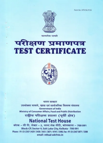 Test Certificate - Fire Ball in India, Speciality Geochem