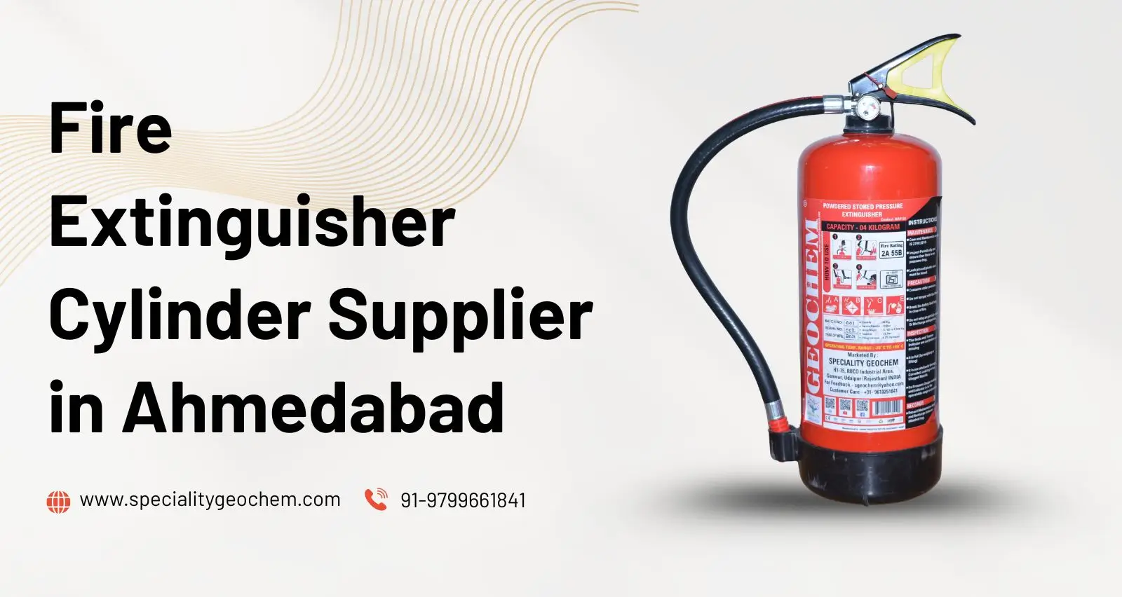 Fire Extinguisher Cylinder Supplier in Ahmedabad