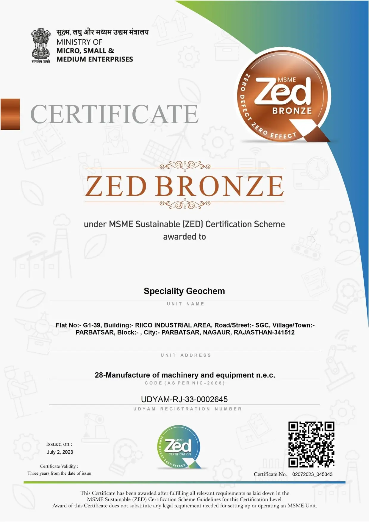 MSME ZED Bronze certification awarded to Speciality Geochem for quality manufacturing of fire extinguisher ball equipment.