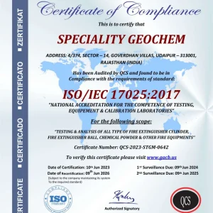ISO-17025.jpg ISO-17025